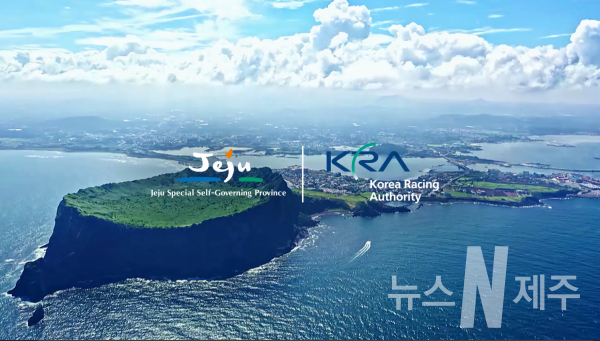 Najbardziej wyjątkowa wyspa Korei – Wyspa Jeju