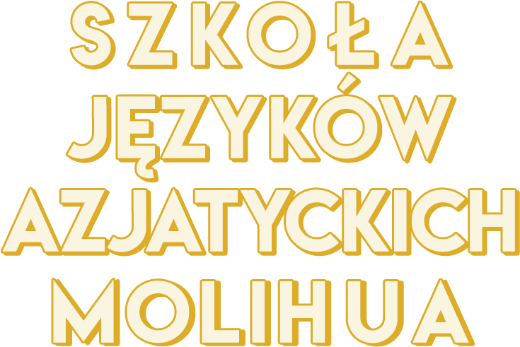 Szkola jezykow azjatyckich molihua