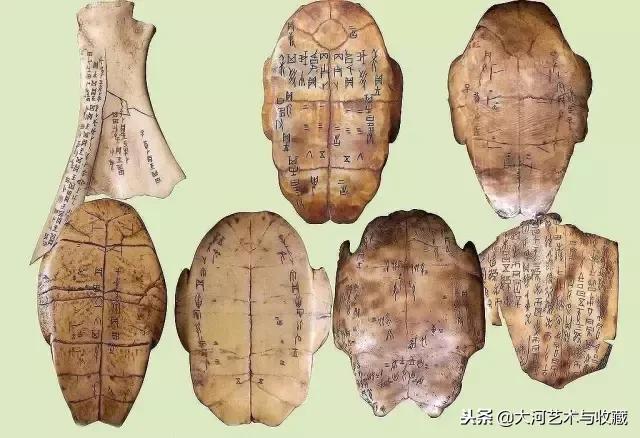 甲骨文 (jiǎgǔwén