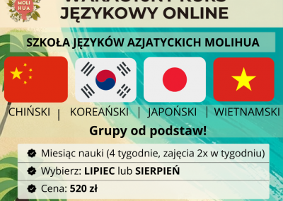 wakacyjny kurs językowy online w Szkole Języków Azjatyckich Molihua. Kursy chińskiego, koreańskiego, japońskiego i wietnamskiego od podstaw 2026