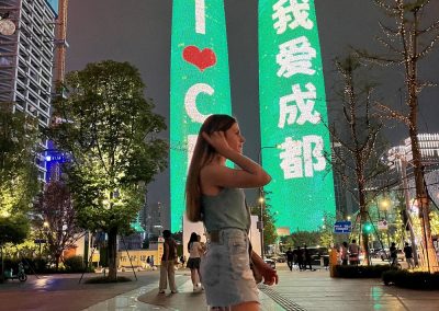 Twin towers w Chengdu